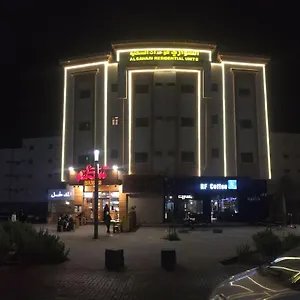  شقة فندقية السواري للوحدات السكنية